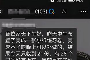 开云app官网登录入口苹果截图1